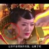 曾道道人43678论坛六码推荐